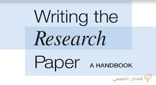 Writing the Research Paper: A Handbook