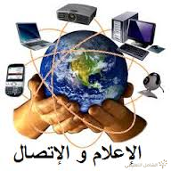 مراجع ممتازة في 