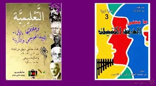 بدون عنوان