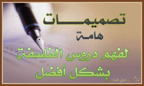 مجموعة صور للأطفال للتعبير و الرسم لتنمية المهارات المختلفة