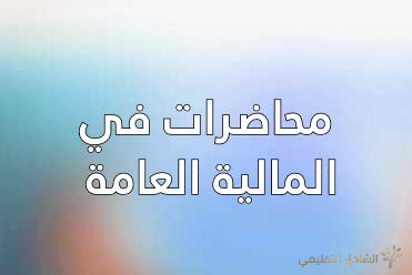 كلمات انجليزية هامة
