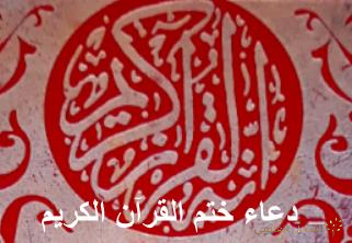 ملفات منوعة هامة للأستاذ في جميع أطوار التعليم