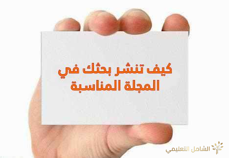 اجمل مكتبة وصلتني  وهي مكونة من(8) أرفف 📚