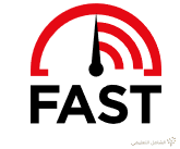 مراجعة لاختبار و فرض الفصل الثالث