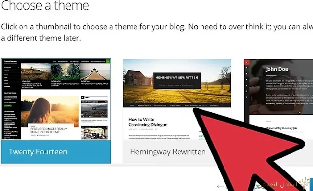 عملية إنشاء مدونة احترافية عبر WordPress - خطوة بخطوة عملية إنشاء مدونة احترافية عبر WordPress - خطوة بخطوة