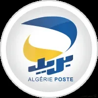 هواتف و عناوين مكاتب بريد الجزائر