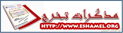 أكثر من 100 رسالة ماجستير إدارة أعمال