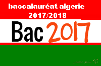 بكالوريا فرنسا 2017 مع التصحيح  France Corrigés et sujets du bac 2017