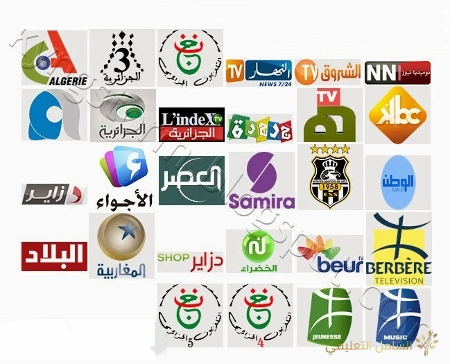 .ترددات القنوات ااجزائرية أفريل 2017