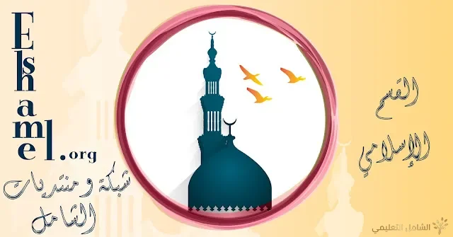 يشكو كثير من الناس قلة المال