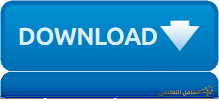 تمارين في الإحتمالات مع الحل