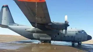 الجزائر  اليوم تنعي شهدائها