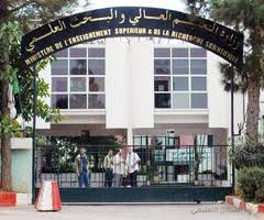 استطلاع وطني - National Poll
