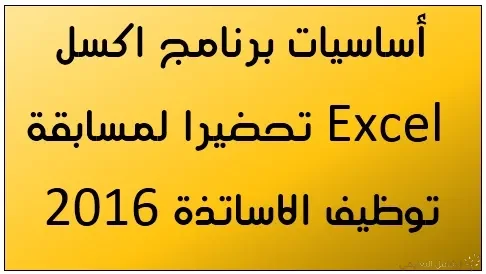 بدون عنوان