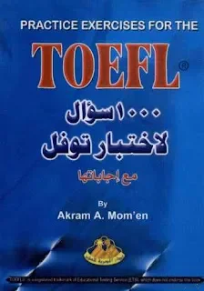 TOEFEL TOEFEL