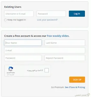 نماذج اختبارات للسنة الرابعة ابتدائي لجميع الفصول - رياضيات -
