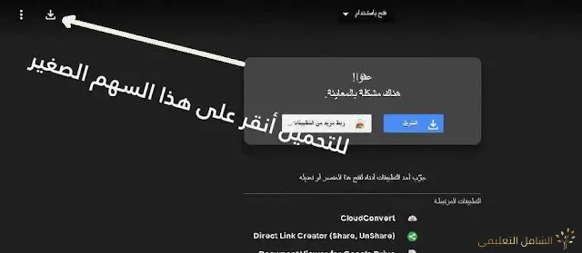 مذكرات السنة الأولى إبتدائي كاملة