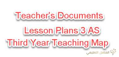 Lesson Plans 3 AS